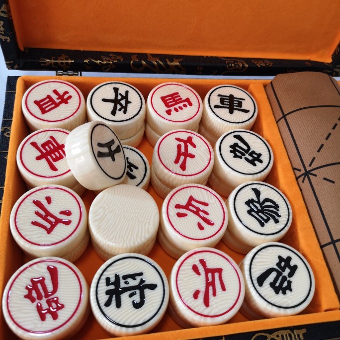 象棋牛角中国象棋麻将树脂防玉耐摔耐磨儿童成人套装比赛刘炳森隶书