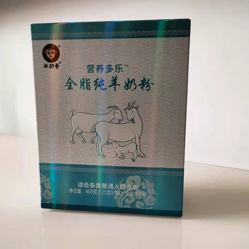 圣唐羊奶粉圣唐羊奶哥营养多乐中老年配方羊奶粉成人青少年学生纯羊
