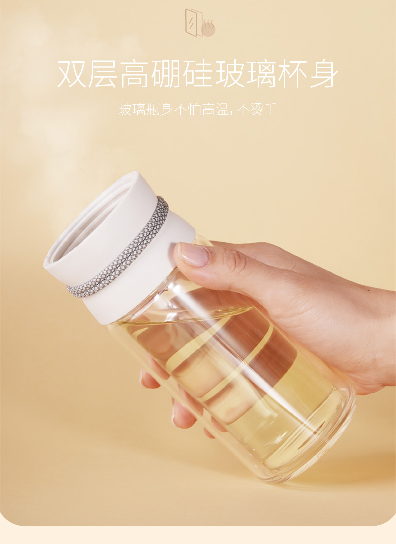 八马茶具旅行八马茶具茶水分离杯高硼玻璃304不锈钢茶杯户外旅行泡