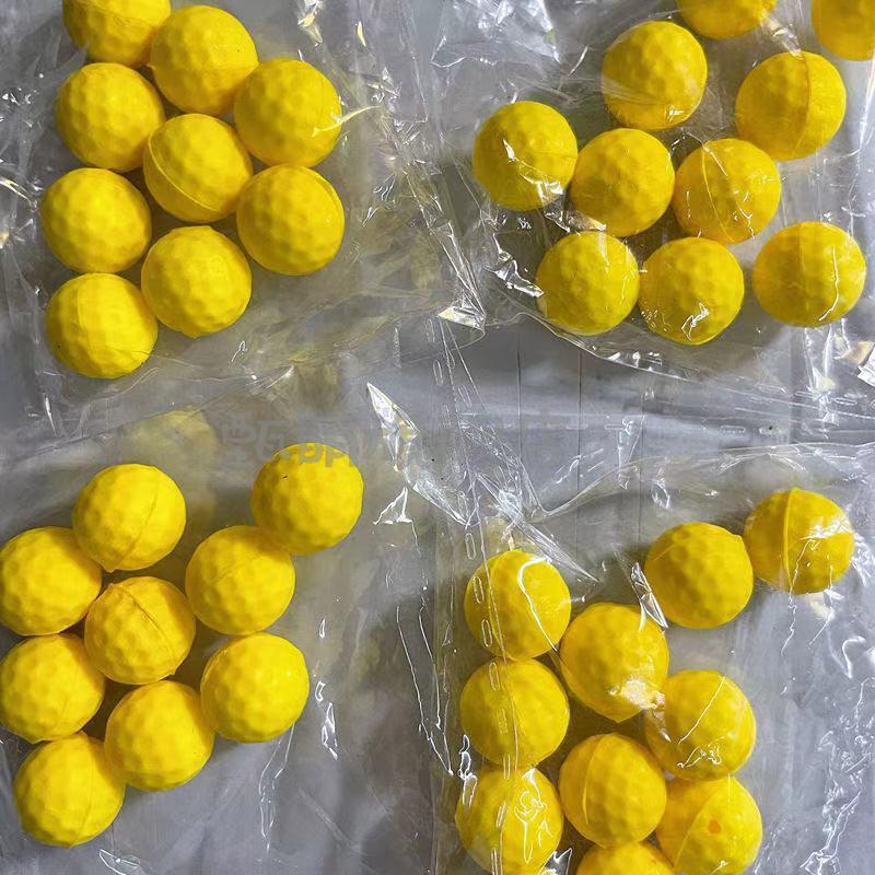 bb软弹儿童玩具枪软胶弹pu软弹软弹枪柔软高弹材质玩具枪专用配件pu软