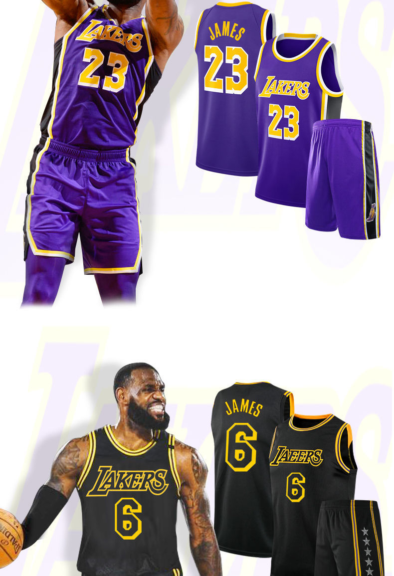 湖人球衣詹姆斯球衣nba球衣24号湖人詹姆斯球衣23号欧文队服男儿童篮