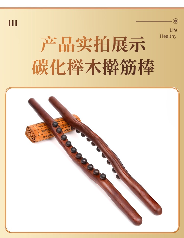 燃脂工具神器 减小腹瘦.