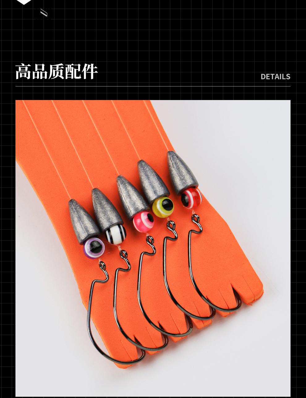 2022款倒钓线组德州钓组成品绑好倒钓套装路亚铅坠曲柄钩软饵t尾鲈鱼