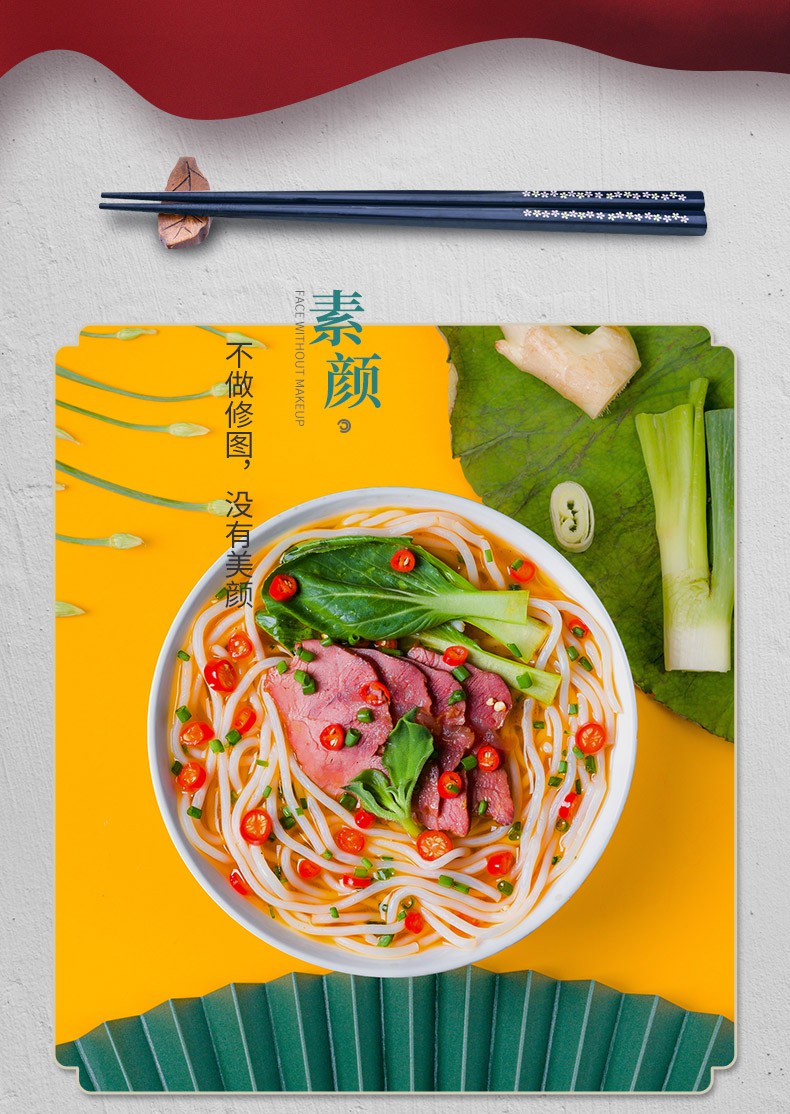 【尝鲜3包】花溪牛肉粉*3包【图片 价格 品牌 报价】-京东