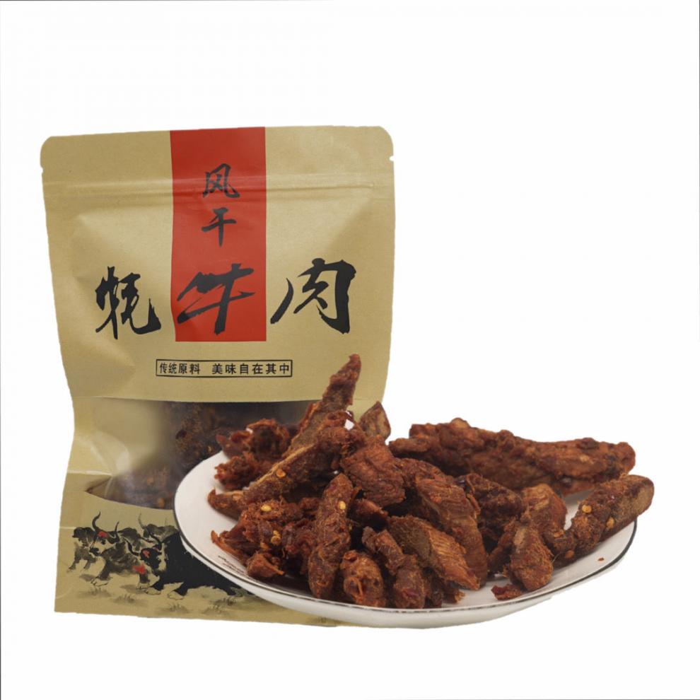 云南特产丽江雪山云南美食牦牛肉干手撕牛肉干120g袋零食小吃麻辣五香