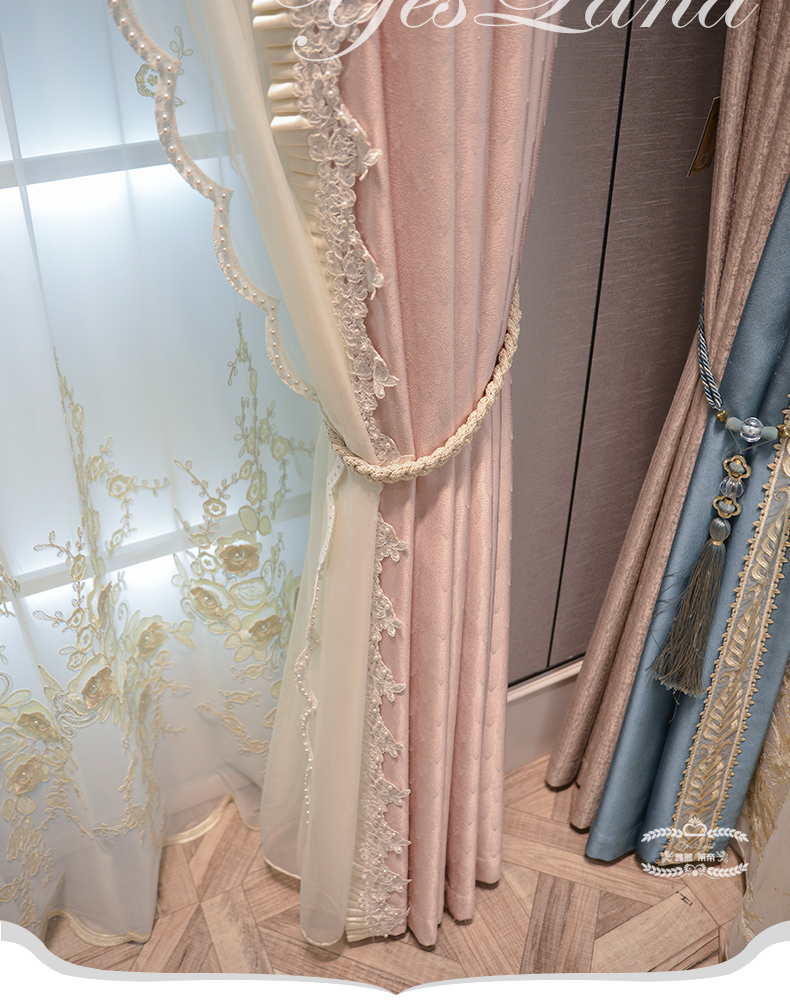 法式窗帘轻奢客厅卧室窗纱欧式纱帘帘头2021飘窗高端大气主卧苛鱼
