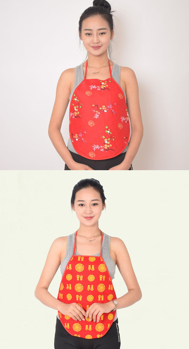 艾绒肚兜大人护肠胃护肚围成人女士保暖纯棉内衣暖1宫艾草艾灸肚兜红