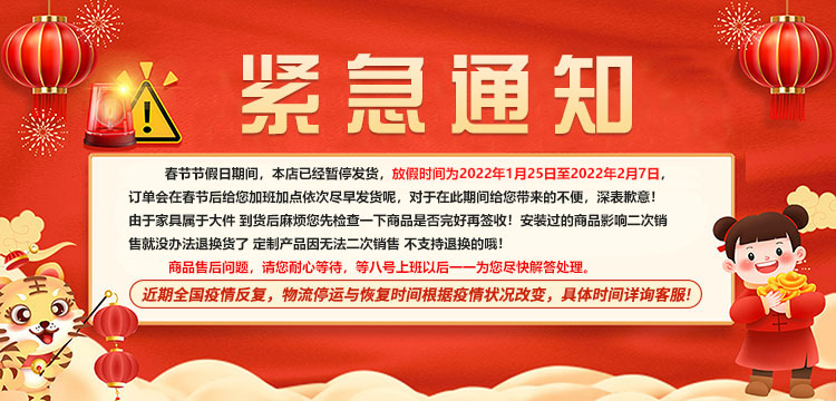 尼创  电视柜茶几组合 现代简约轻奢客厅小户型家用北欧简易墙柜边柜电视机柜 电视柜1.4米四抽带门白色(送货+安装） 组装