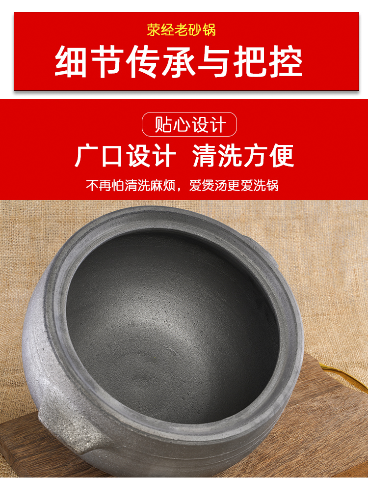 老式粗土手工砂锅家用传统四川雅安荥经黑砂锅土沙锅老式手工无釉煲汤