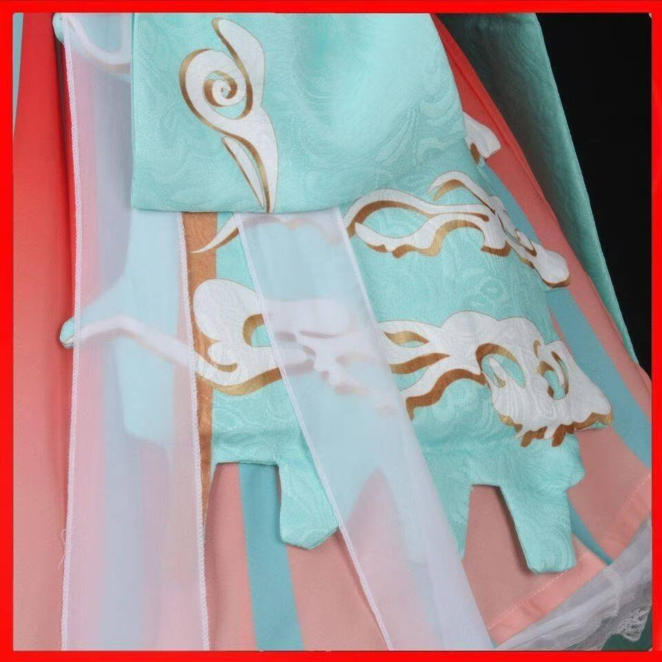 遇见神鹿cos服 瑶瑶公主汉服王者荣耀cos瑶遇见神鹿可爱古风游戏套装