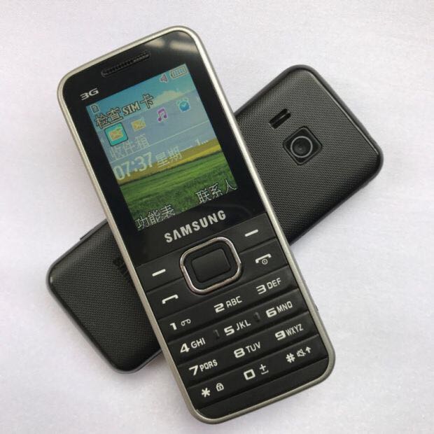 samsung/三星gt-e3210超长待机直板按键移动联通学生老人 黑色【移动