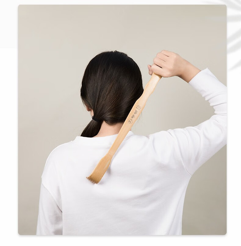 痒痒挠不求人抓痒器竹制老头长辈乐抓背工具挠痒痒耙子挠背器可爱大号