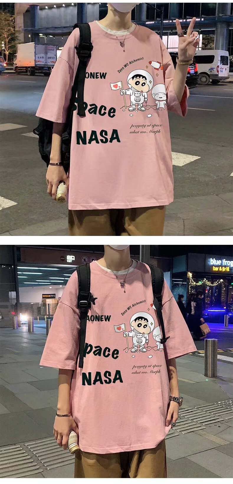 t恤男2022夏季宽松拼接棒球服外套男潮ins蜡笔小新夹克衫韩版潮流粉色