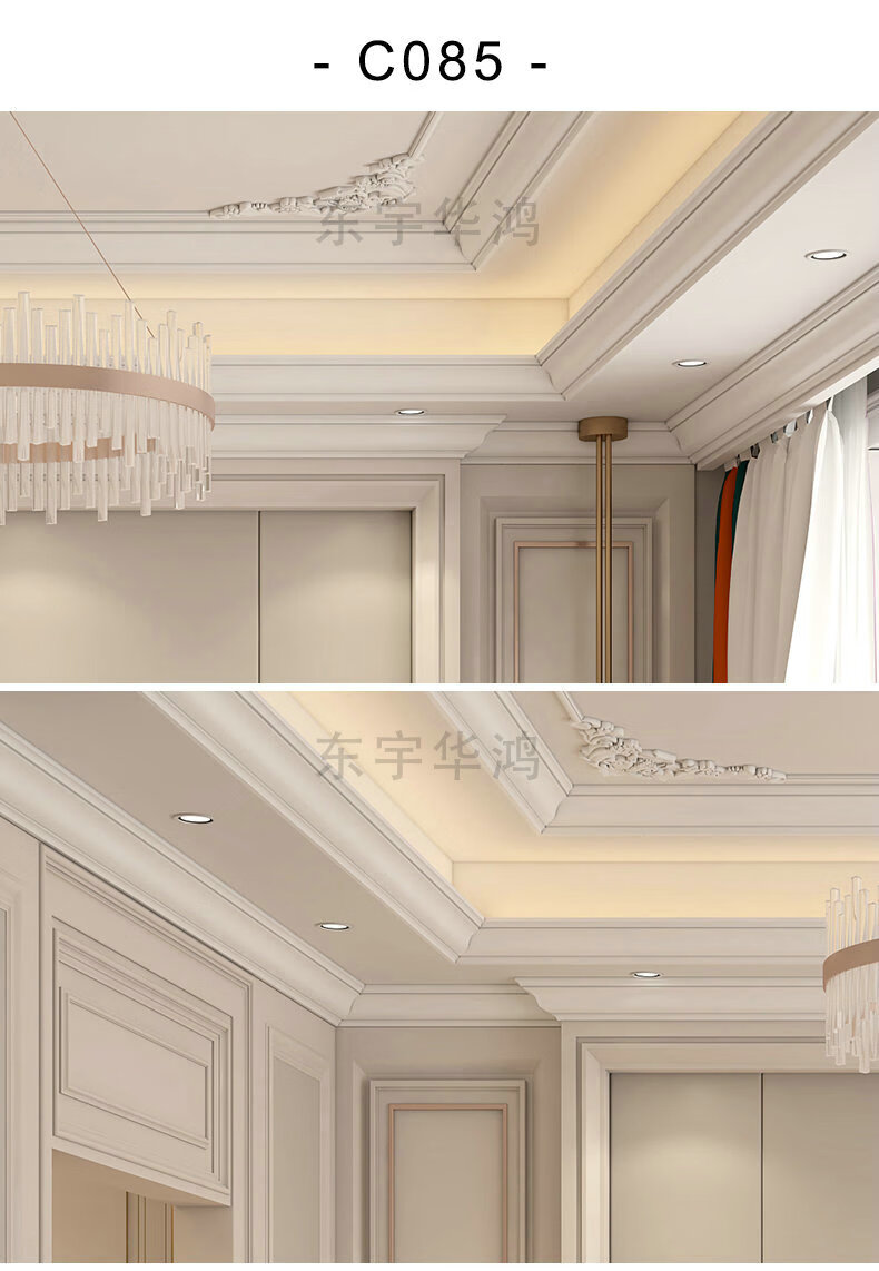石膏线pu装饰线条仿石膏阴角线客厅装修顶角线过道卧室吊顶造型墙角