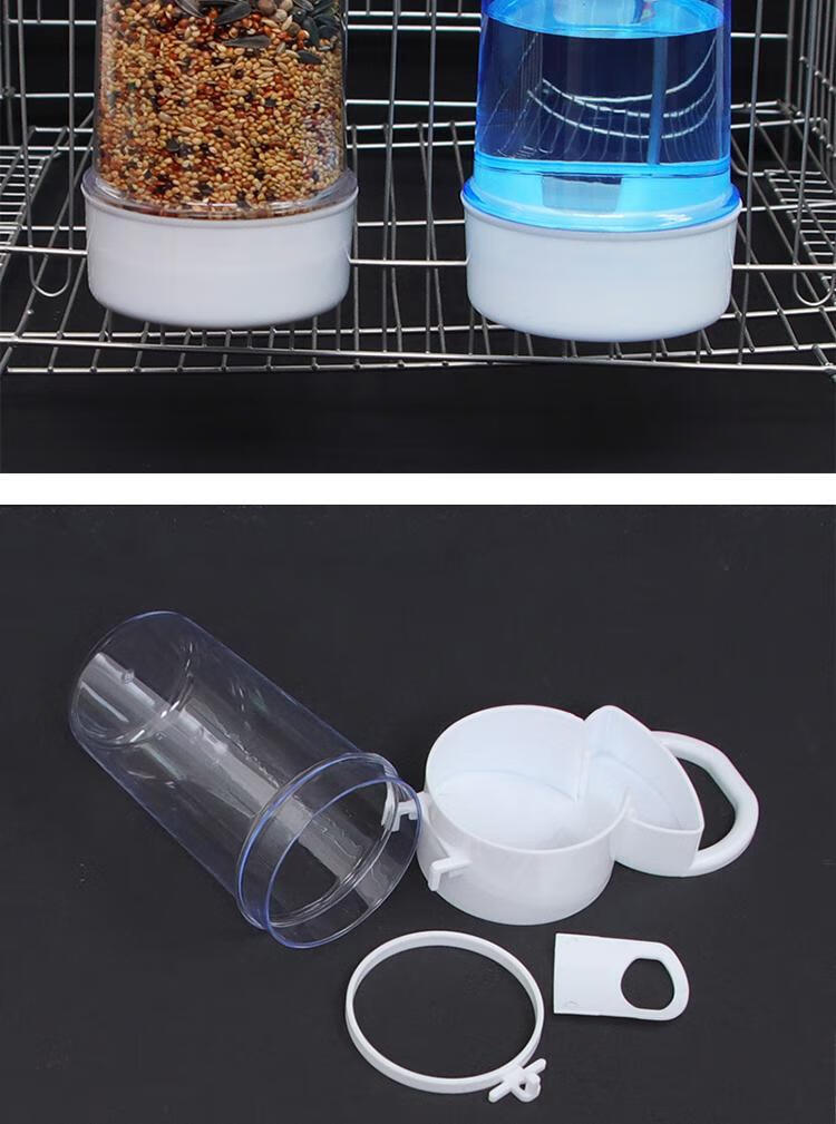 新款鸟用自动饮水器下料器虎皮牡丹喂食器鹦鹉颠颏玉鸟喝水喂食杯
