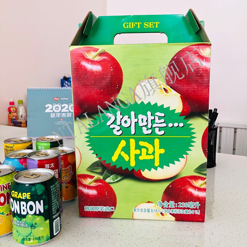 bonbon饮料海太饮料果汁韩国进口九日果肉饮料整箱葡萄桔果橙子草莓桃