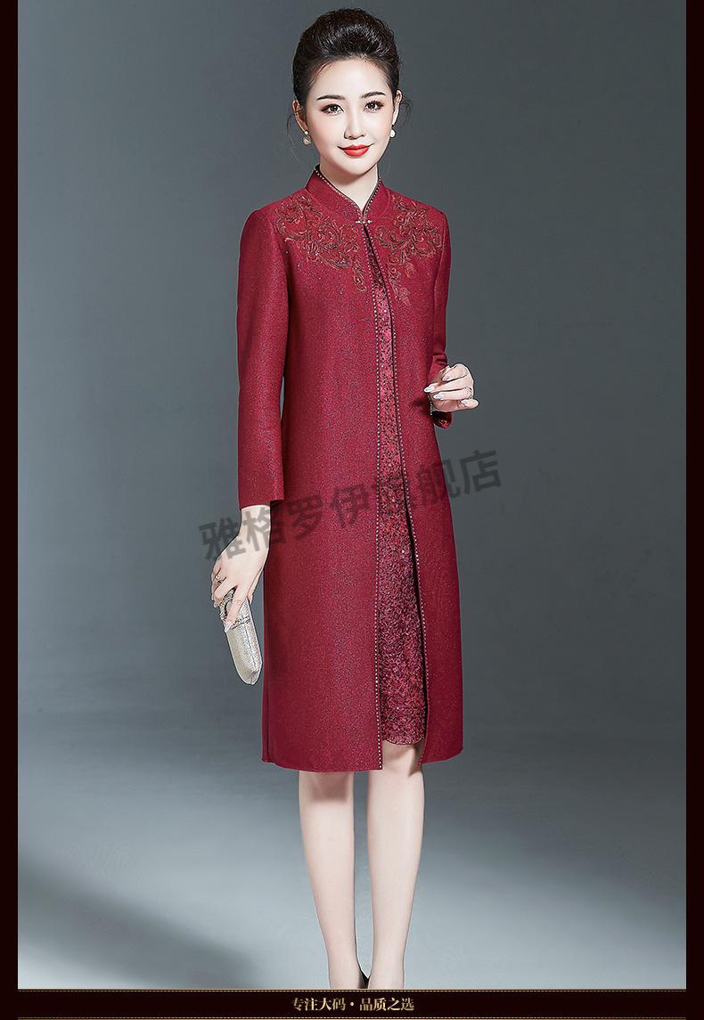 高贵喜庆婚礼妈妈装高档礼服夏季喜婆婆婚宴装连衣裙年轻款妈妈参加结