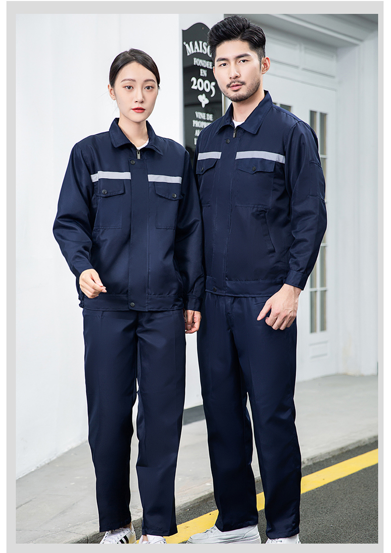 卡帝乐鳄鱼高档男装工作服套装男秋冬季双层加厚耐磨工地反光车间劳保