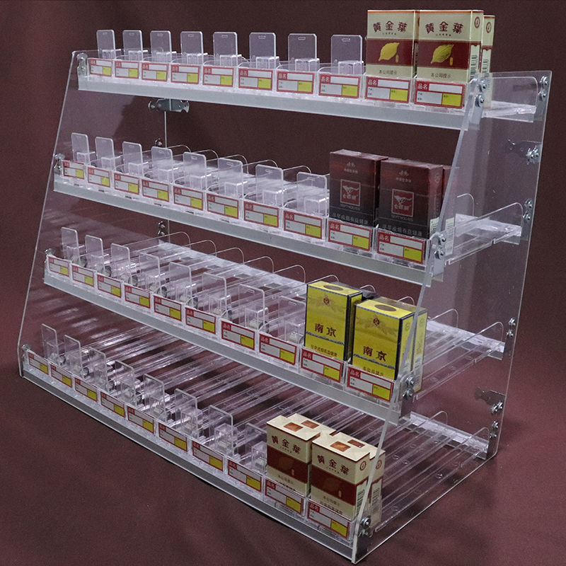 便利店烟架烟柜自动推进架子烟柜台烟柜便利店超市售烟架台式挂壁双用