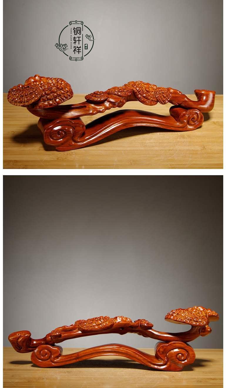 铜轩祥 花梨木雕刻灵芝如意摆件工艺礼品家居客厅玄关风水开业乔迁