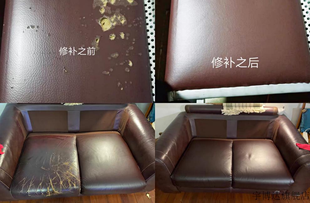 纳帕皮布料背胶自粘皮革面料沙发补丁修补贴家具皮床翻新硬包软包装饰