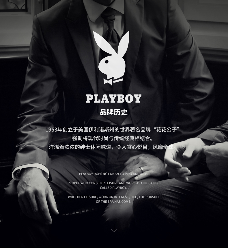 花花公子高端轻奢嗔皮皮衣男海宁山羊皮夹克西装领韩版修身商务休闲