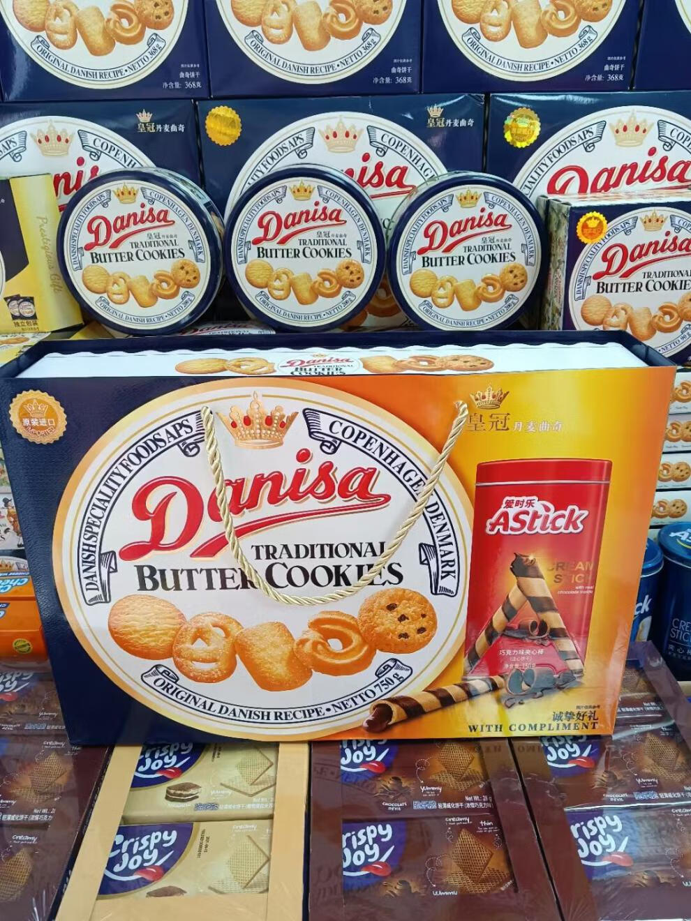 01千克曲奇一盒【图片 价格 品牌 报价】-京东