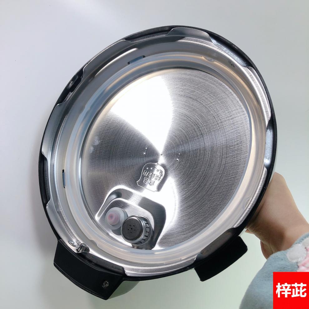 梓茈高压锅盖子的配件总成my12ch402a面盖锅盖子4l升压力锅上盖配件