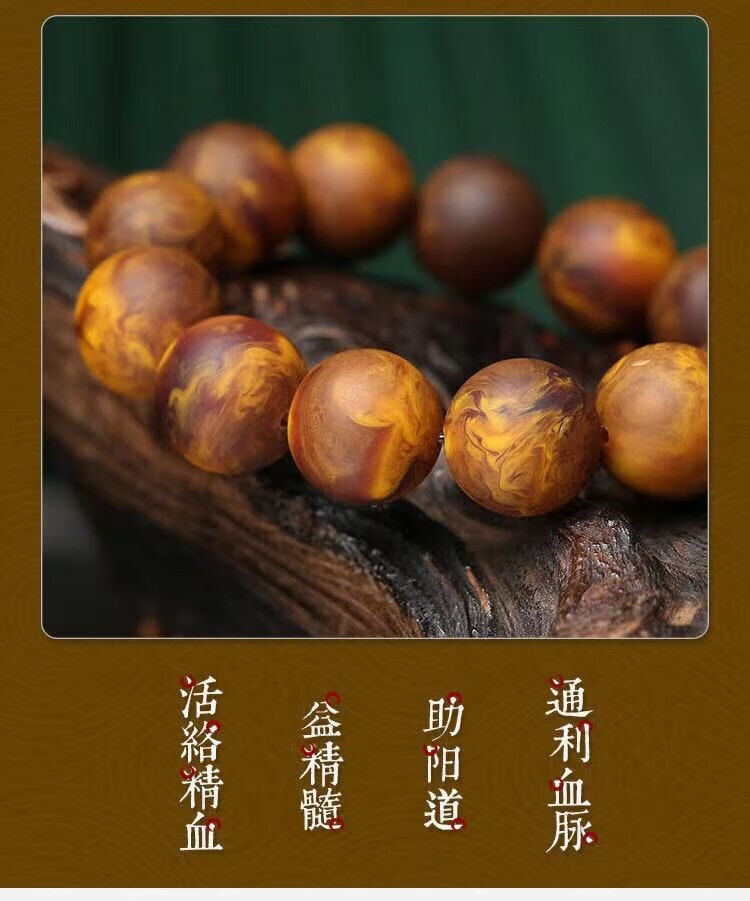 龙涎香手把件龙涎香手链单圈圆珠佛珠念珠款手串饰品移动安魂香薰持久