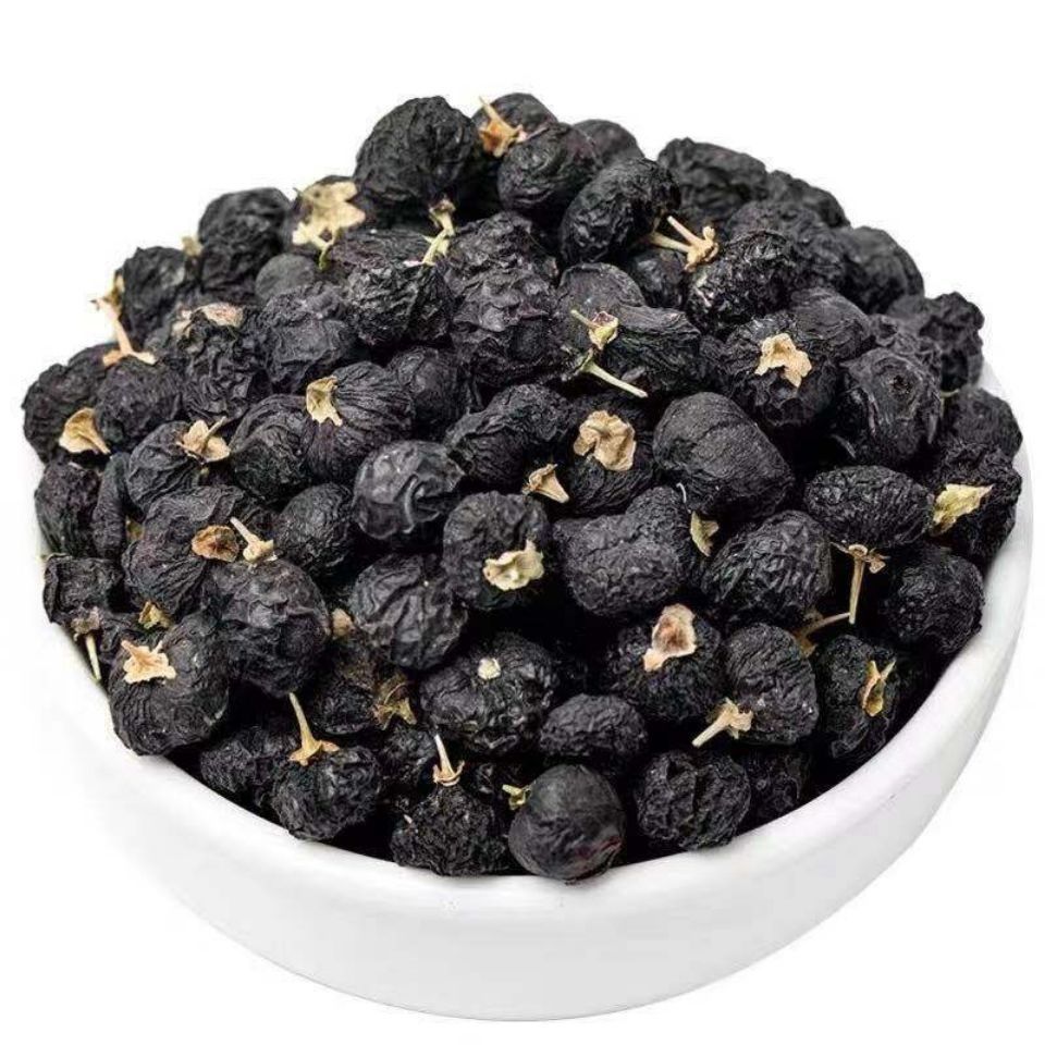 【官方特价】新疆野生黑枸杞子茶正宗男肾大果黑果枸杞免洗新疆黑枸苟