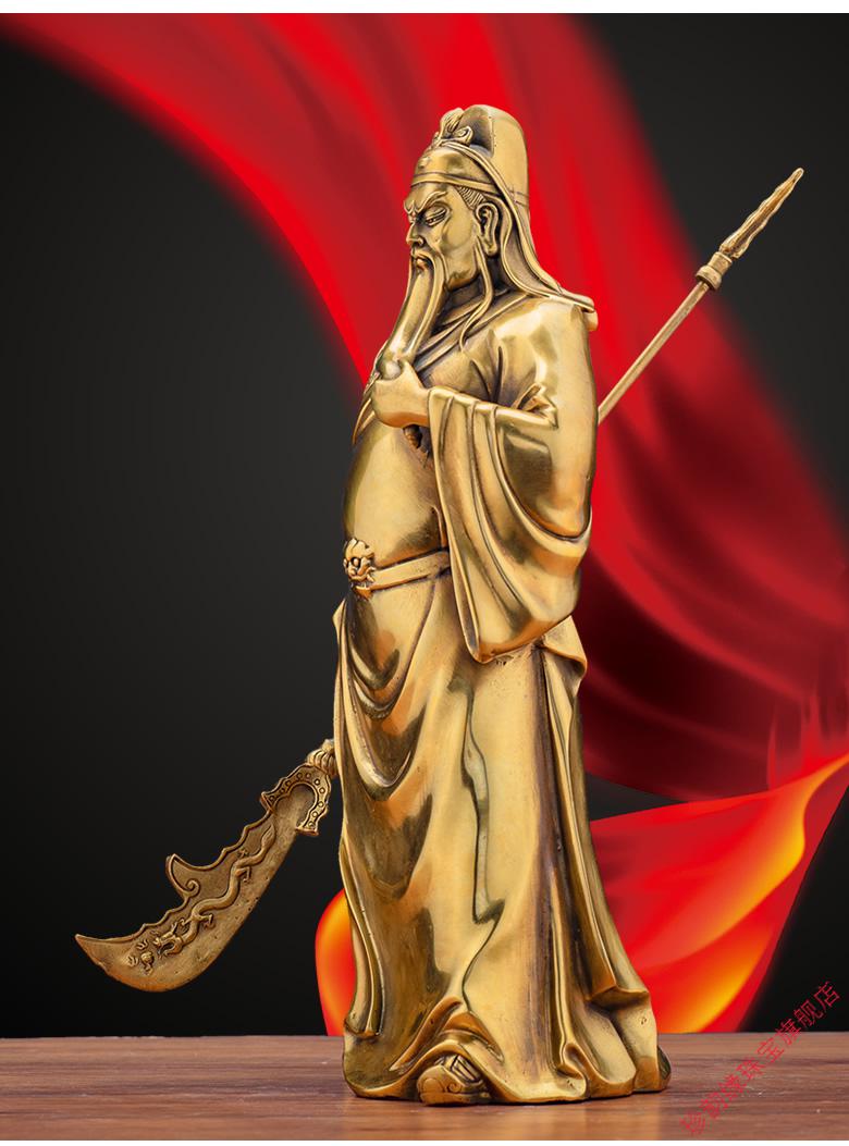 关公摆件家用武财神关二爷客厅办公室装饰品开业礼品88cm武圣关公