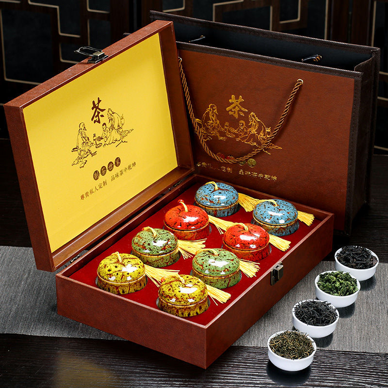 茶叶礼盒铁观音小罐混装新茶中秋节送礼五福临门正山小种625克