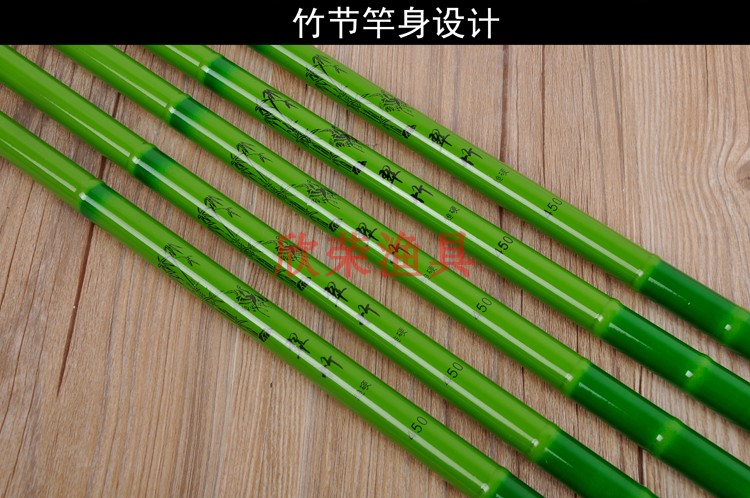 钓鱼竿套装手竿短节鱼竿竹子新手鱼竿小孩钓鱼小孩玩具垂 4.