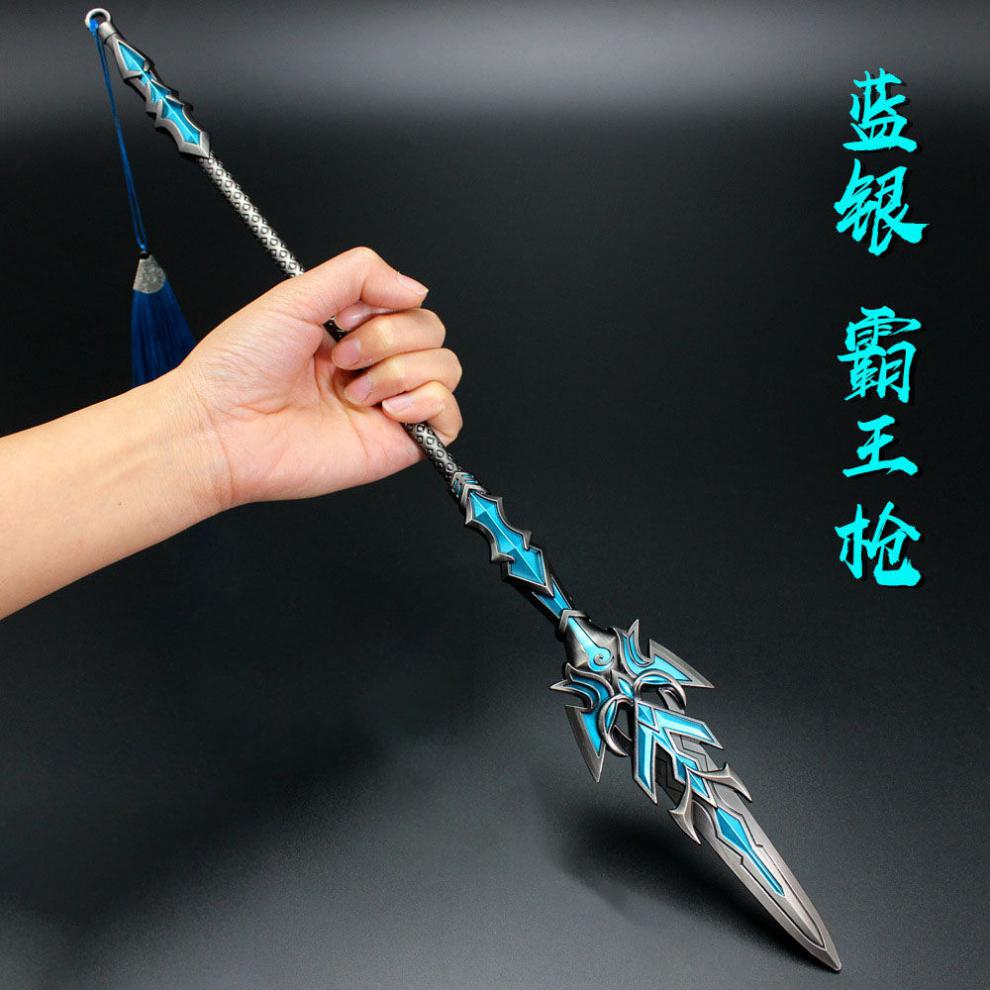斗罗大陆模型摆件玩具蓝银霸王枪金属唐三武魂尘心七杀剑昊天锤卡通