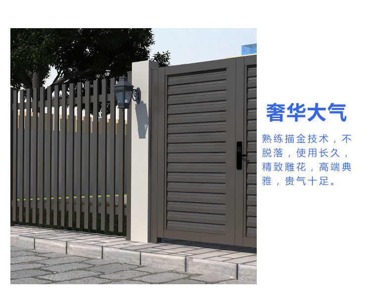 净兰馨铝合金电动推拉平移门庭院大门别墅院子四开门花园入户子母对