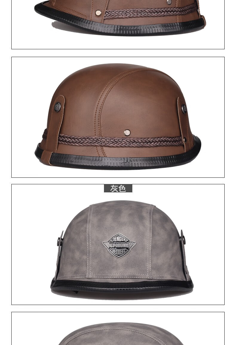 ysdl德式钢盔哈雷电动摩托车头盔德式钢盔男女复古半盔骑行瓢盔机车帽