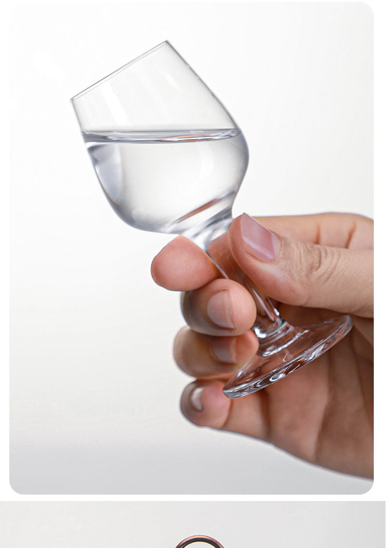 酒杯ios国标水晶玻璃白酒品酒杯50ml郁金香品鉴高脚杯品酒师专用国标