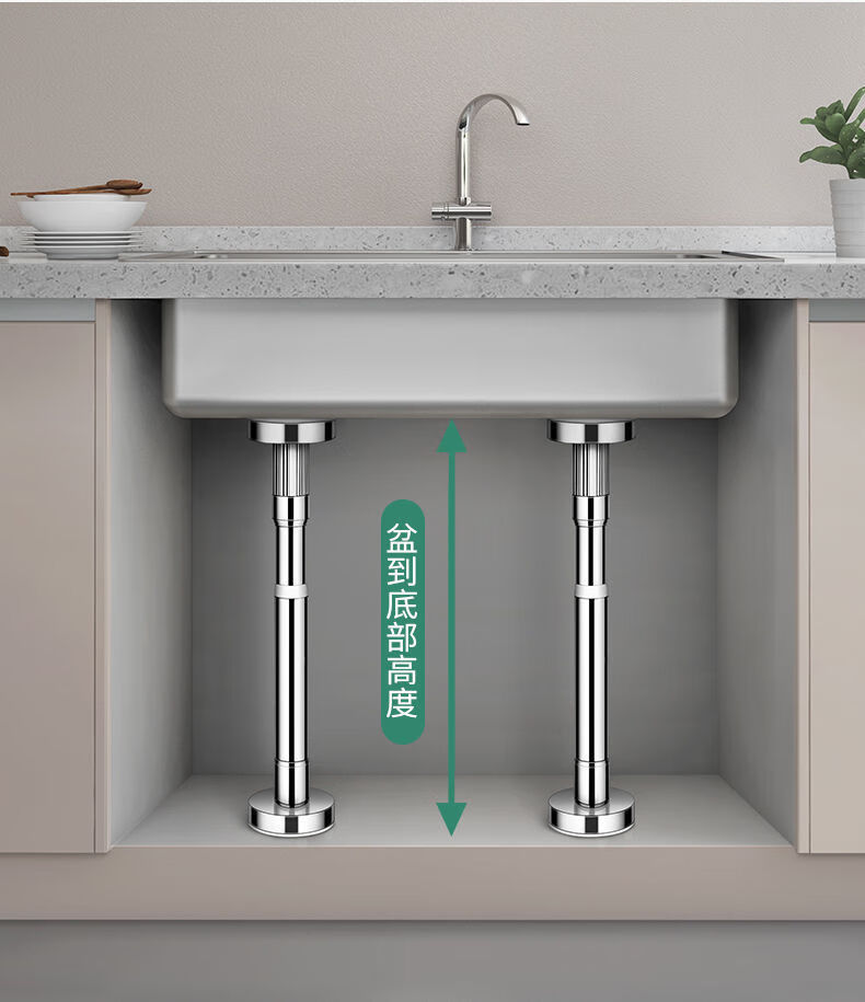 免打孔厨房水槽台下盆支撑架陶瓷盆洗脸盆家用洗手盆托架固定支架一根