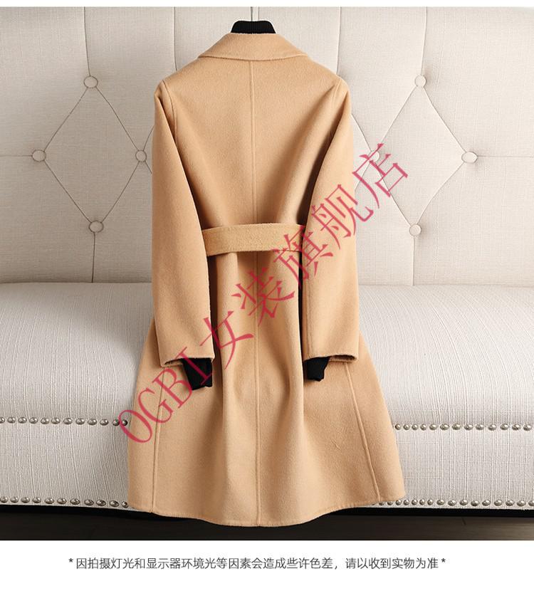 ogbi浙江嘉兴濮院双面呢羊绒女中长款2022秋冬新款小个子气质高端女装