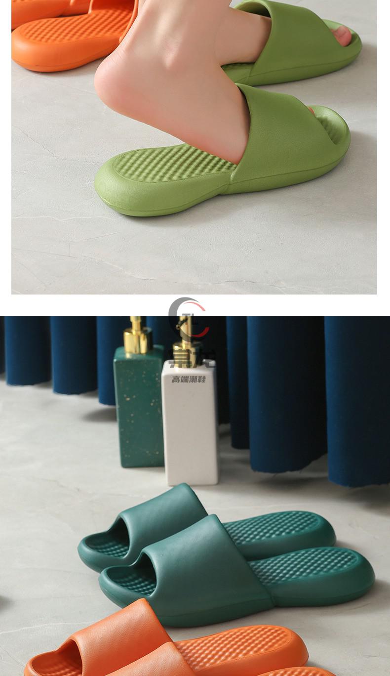 拖鞋踩屎感椰子拖鞋气垫椰子云朵拖鞋男女情侣室内外穿夏季新款厚底踩