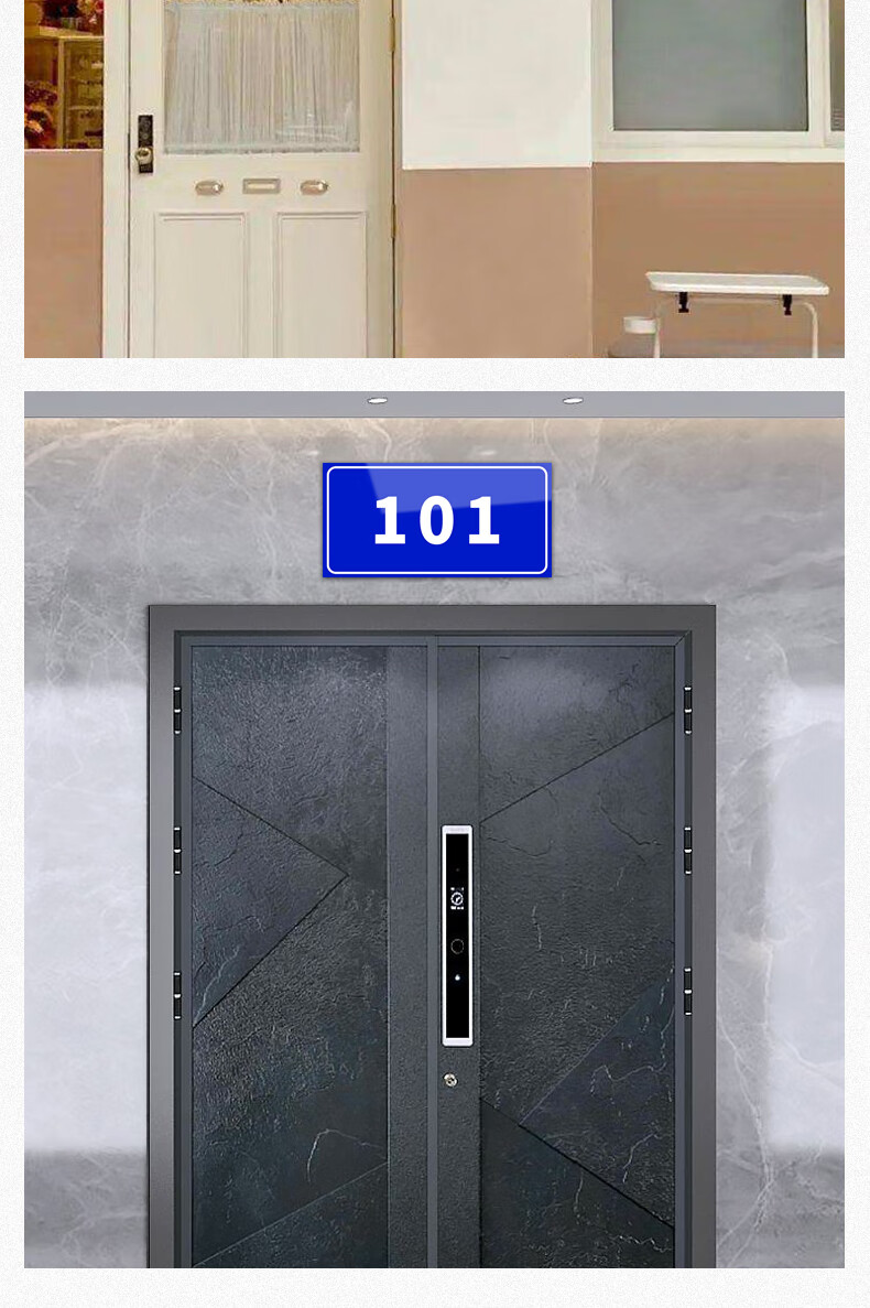 新品创意楼层号牌门牌号码牌家用定制铝板标识牌反光路牌住宅小区单元