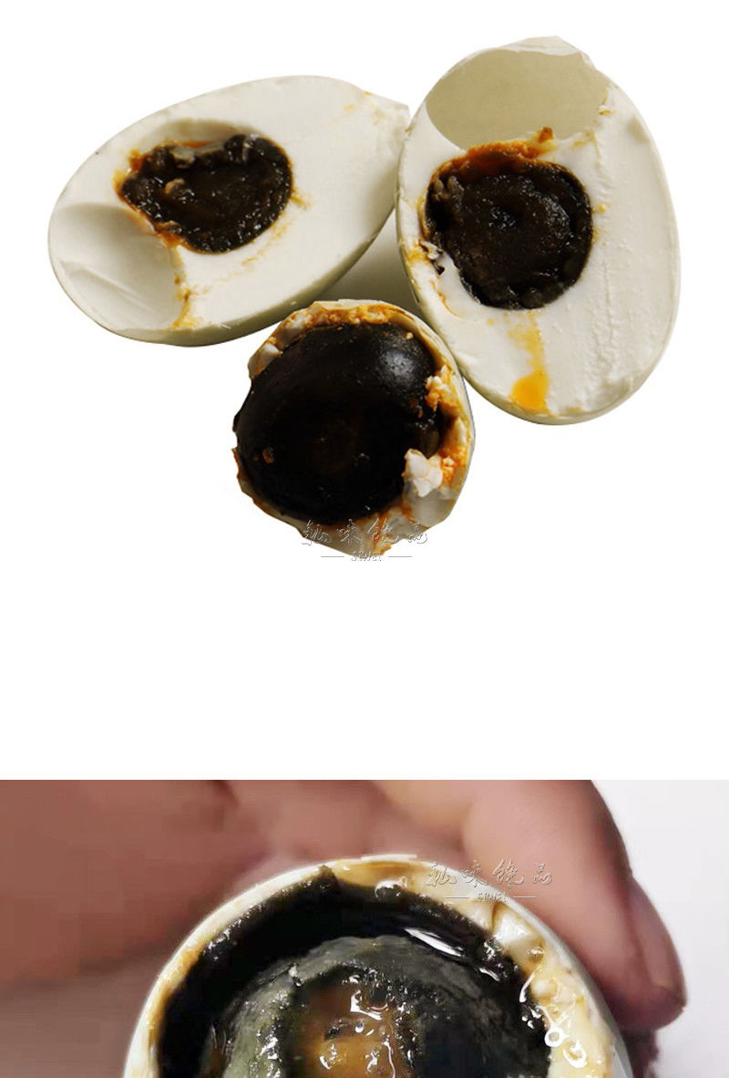 上海可发臭咸鹅蛋原生态发酵流心臭鹅蛋闻着臭吃着香咸臭鹅蛋爆香臭咸