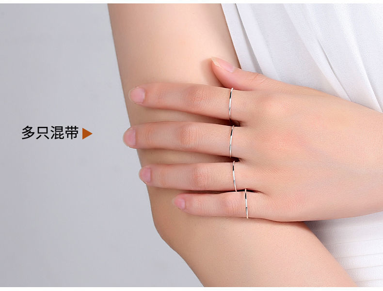 日日缘925银细小光圈戒指男士女士关节戒尾戒单身戒子独身细小拇指2mm