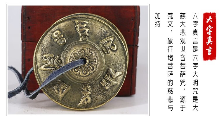 c90be1da4c254374.jpg