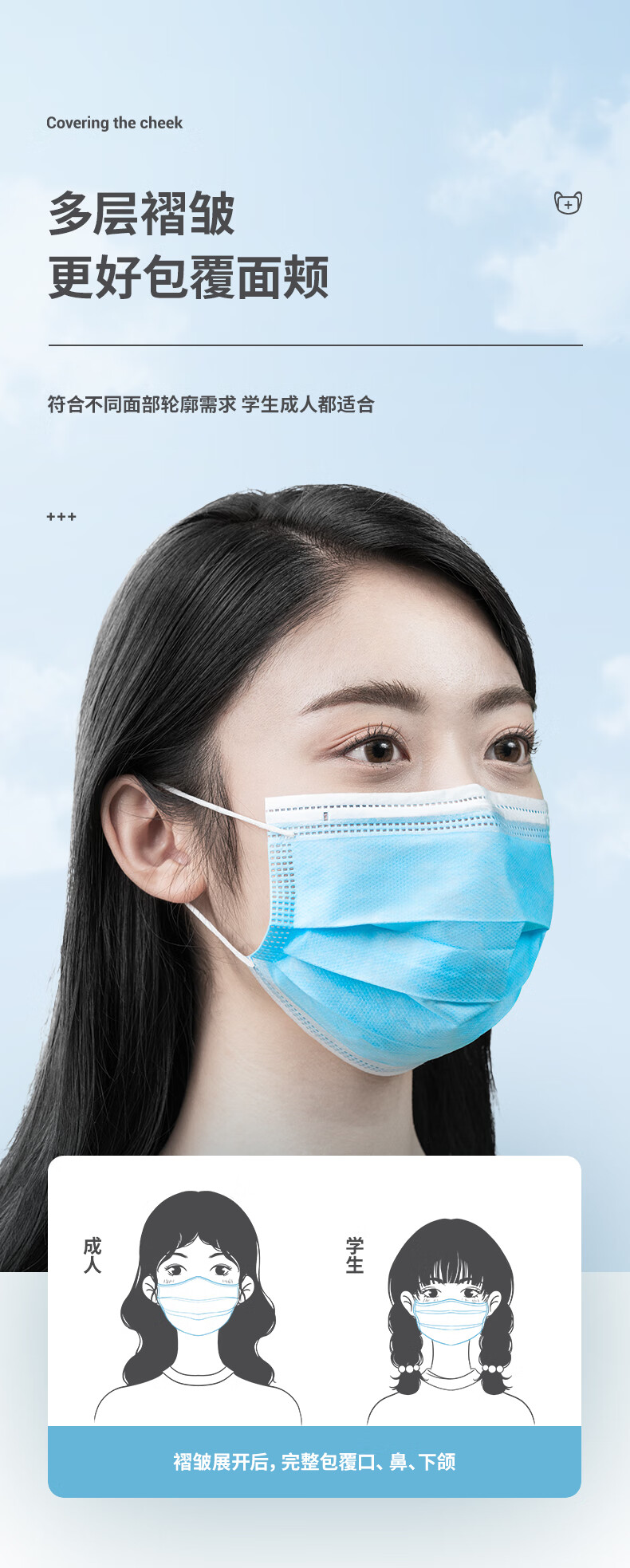 超亚医用外科口罩独立包装儿童专用一次性三层防护无菌口罩单片独立