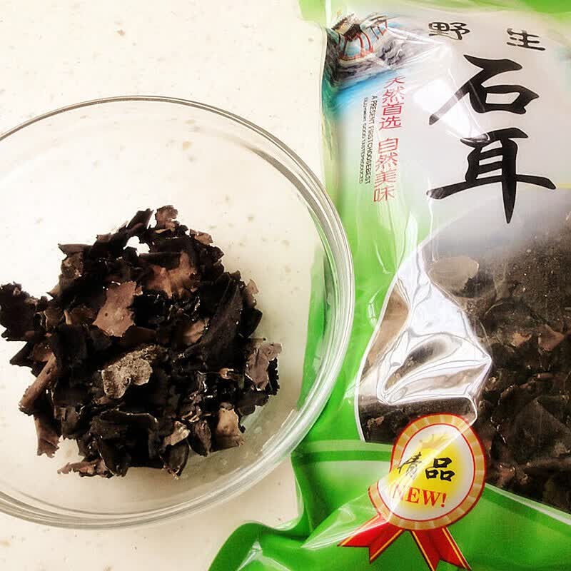 庐山三石五老峰野生石耳105g江西九江特产地衣黑木耳岩耳【图片 价格