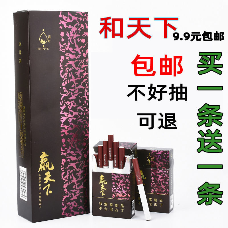 产地:其他国产/进口:进口储运条件:冷冻类别:八爪鱼净重:300g以下货号