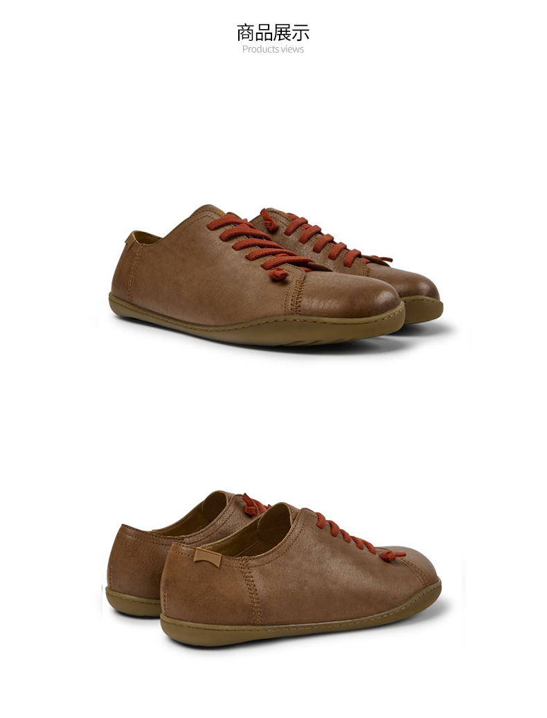 camper看步男鞋peucami经典时尚休闲鞋潮流百搭平底鞋复古大头鞋棕色