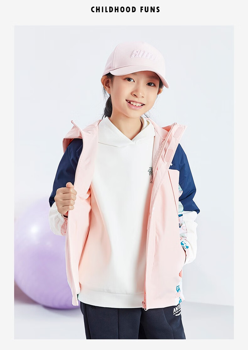 安踏儿童装女童连帽外套2022年春季新款拼接儿童开衫外套女大童装运动