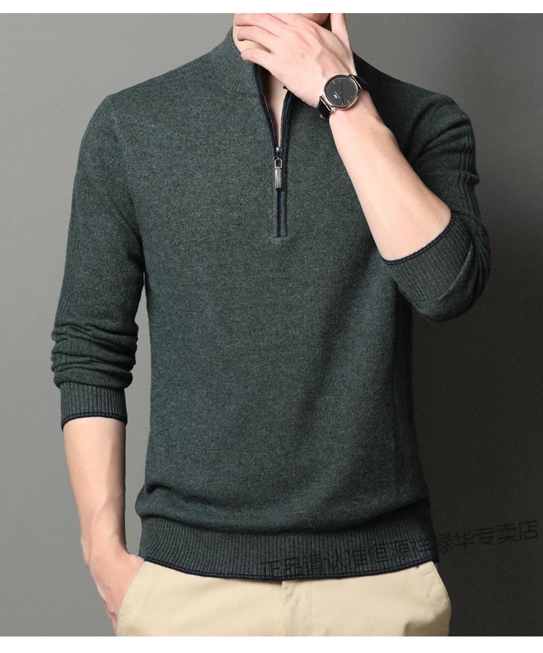 男士提花外穿毛线衣男装毛衫男冬装上衣保暖休闲打底加厚衣服ab黑灰m